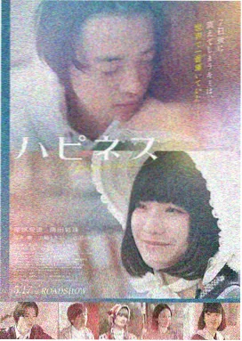 老司机日记